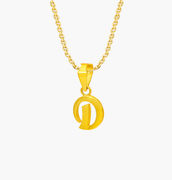 The Dear D Pendant